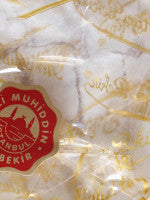 Turkish Delight with Dates 400gr.