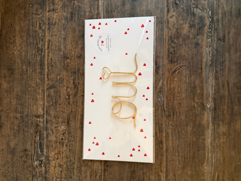 Calligraphy Word Sculpture