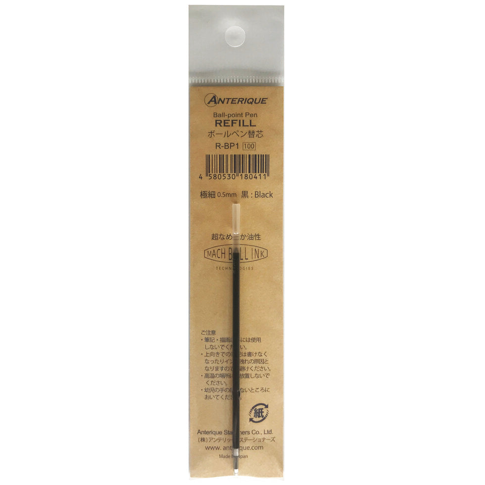 Pen Refill for ATBP1 Series Pens